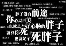 同学是我的绿主爸爸
