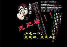 绿mu交流群贴吧
